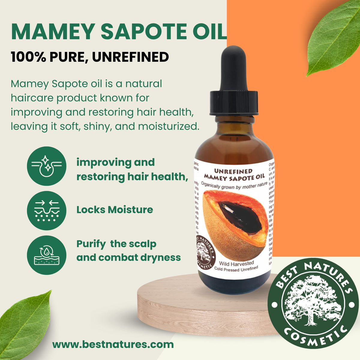 Mamey Sapote (Sapuyulo) Oil (organic, cold pressed, unrefined)